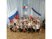 Спортивно-патриотическое мероприятие посвящённое 8 годовщине воссоединения Крыма с Россией
